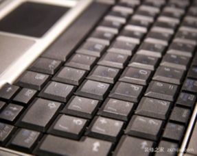 筆記本電腦鍵盤失靈的原因及解決方案 從軟硬件開發(fā)應用視角探討
