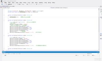 .NET開發(fā)中的計算機注銷、關閉與重啟實現(xiàn)初探